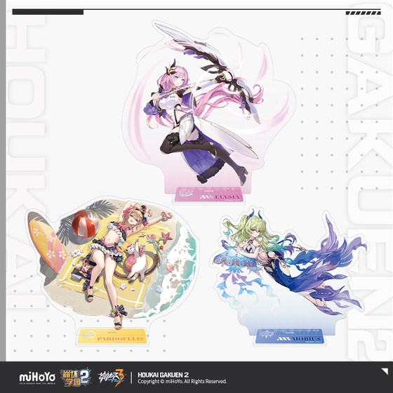 
[MiHoYo/Honkai Academy 2] Another World Series Acrylic Stand Alicia miHoYo