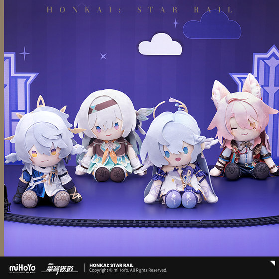 [MiHoYo/Honkai: Star Rail] POTEPOTTE Sitting Plush Doll 2nd Edition miHoYo