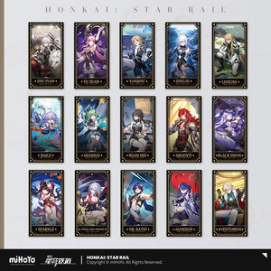 
[Mihayou/Benghuan: Xingqiong Railway] One-year anniversary collection card blind box (Group B) miHoYo