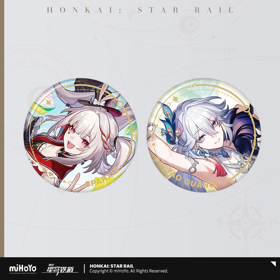 
[MiHoYo/Honkai: Star Dome Railway] Stand Painting Series Tinplate Badges-Happy Life miHoYo