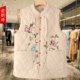 Fat mother's new Chinese retro buckle down cotton vest large size plus fat Chinese style embroidered cotton vest vest vest jacket