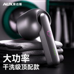 Oaks Lint Remover, High-Power Lint Remover for Dry Cleaners, Lint Remover, Shaving and Trimming Machine for Clothes