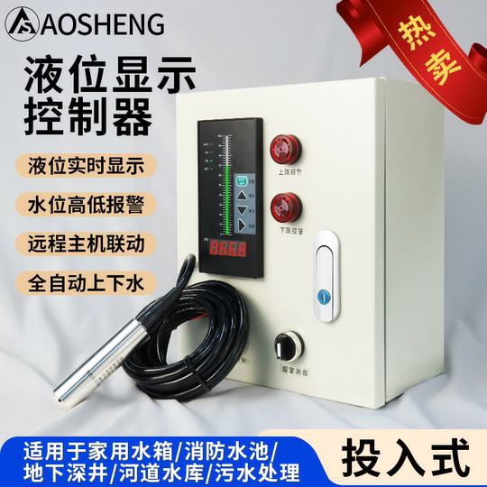 Acogedor Sensore Livello Liquido 4-20mA - Trasmettitore Per Livello Acqua 0-5m Con Cavo 6m Impermeabile