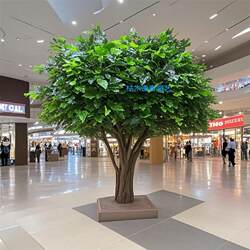 Simulated Bodhi Tree, Large Artificial Tree, Indoor Landscaping Tree, Artificial Big Tree, Hotel Green Plant, Floor-Standing Living Room Decoration
