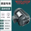 Động cơ cắm bơm dầu thủy lực SHENYU Shenyu 1 2 3 5HP/0,75 1,5 2,2 3,75 5,5KW motor bơm thủy lực motor thủy lực piston hướng trục 