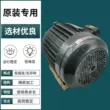 motor thủy lực Động cơ trạm thủy lực GEYAO 1/2/3/4/5/7.5/10HP 0.75/1.5/2.2/3.7/5.5KW motor thủy lực mini motor bơm dầu thủy lực 