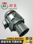 motor thủy lực quay toa Bộ bơm dầu động cơ 3 PHASE C01 C02 C03 CO5-43BO 1HP-0.75 1.5 2.2 3.7KW motor thủy lực cũ motor thủy lực piston 