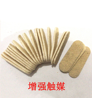 Platinum Catalyst Japanese Stove Hand Warmer Media Core Cotton Pad