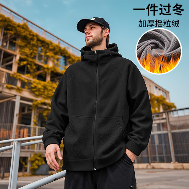 Plush plush thickened winter zipper warm men's plush plush size plush fleece casual jacket cardigan hooded jacket