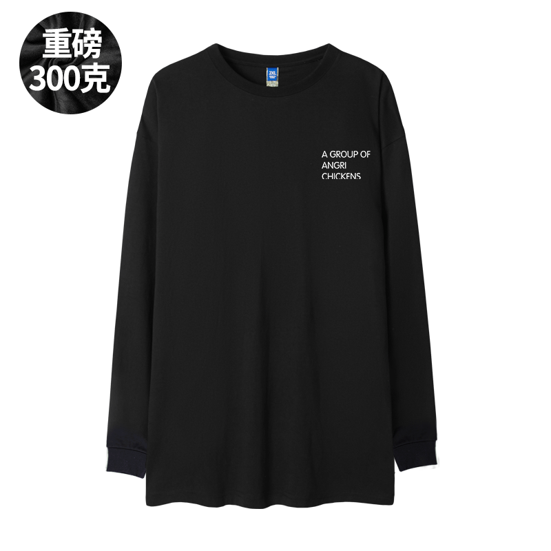 100-pure-cotton-300g-heavy-fat-man-s-inner-t-shirt-long-sleeved-white