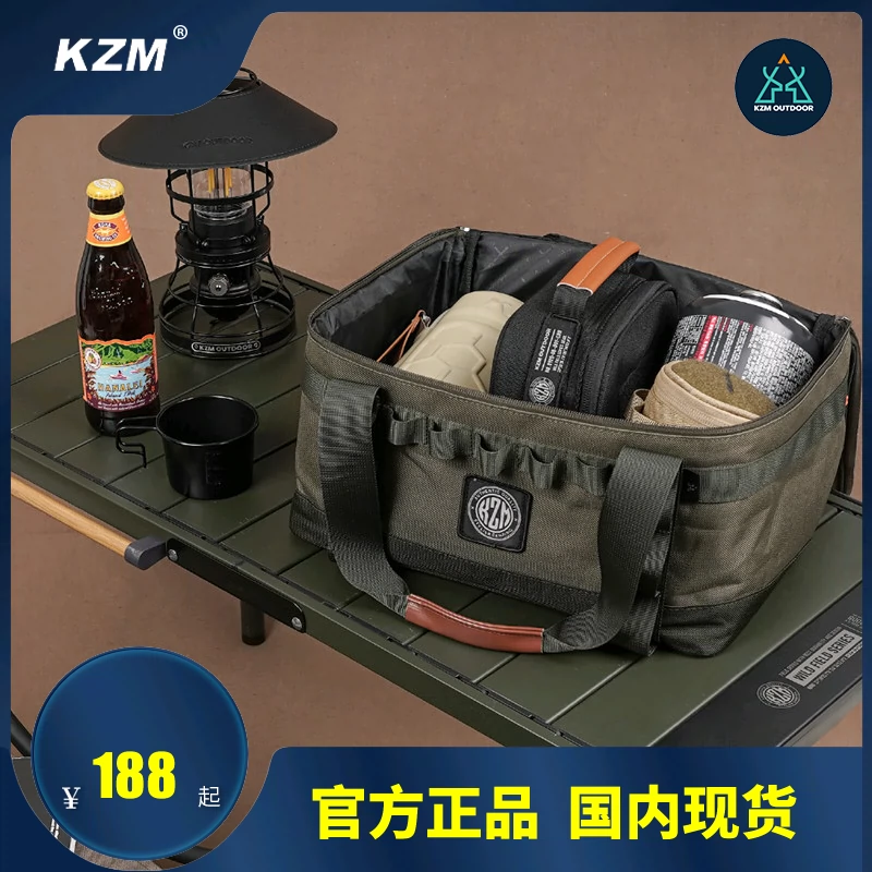 韩国进口KZM户外加长帐杆收纳包露营多用途分类防撞包战术风手提-Taobao Malaysia