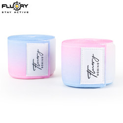 Fluory Fire Fortress Boxing Bandage Gradient Color Elastic 5m Sports Sanda Fighting Training Muay Thai Hand Wraps