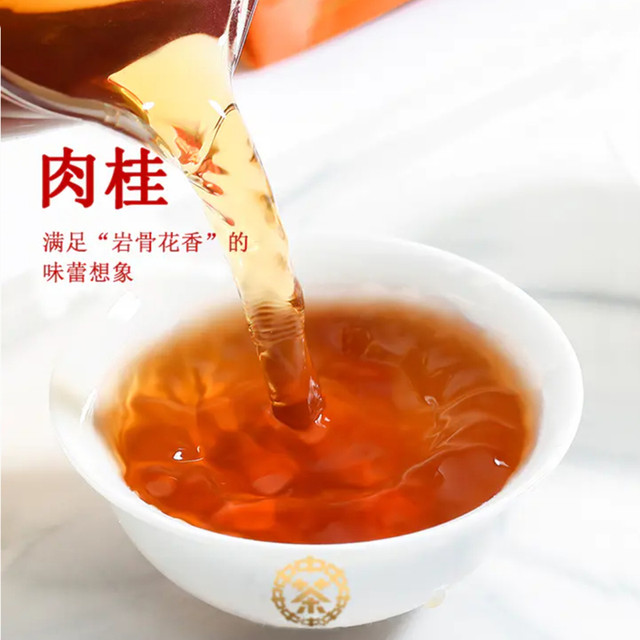China Tea Haidi Tea Cinnamon AT651 Independent Small Bubble New Wuyi ...