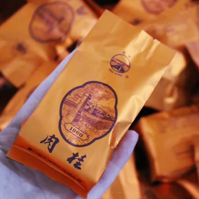 China Tea Haidi Tea Cinnamon AT651 Independent Small Bubble New Wuyi ...