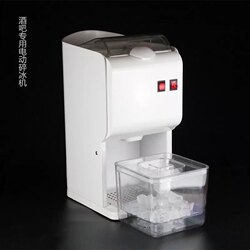 Bar Supplies, Electric Ice Crusher for Bartending, Large Ice Crusher, Mojito Ice Crusher