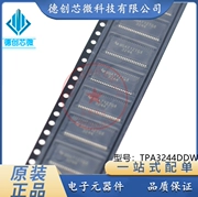 TPA3244DDW Mã 3244 44-HTSSOP Mạch tích hợp Bộ khuếch đại tuyến tính-Âm thanh