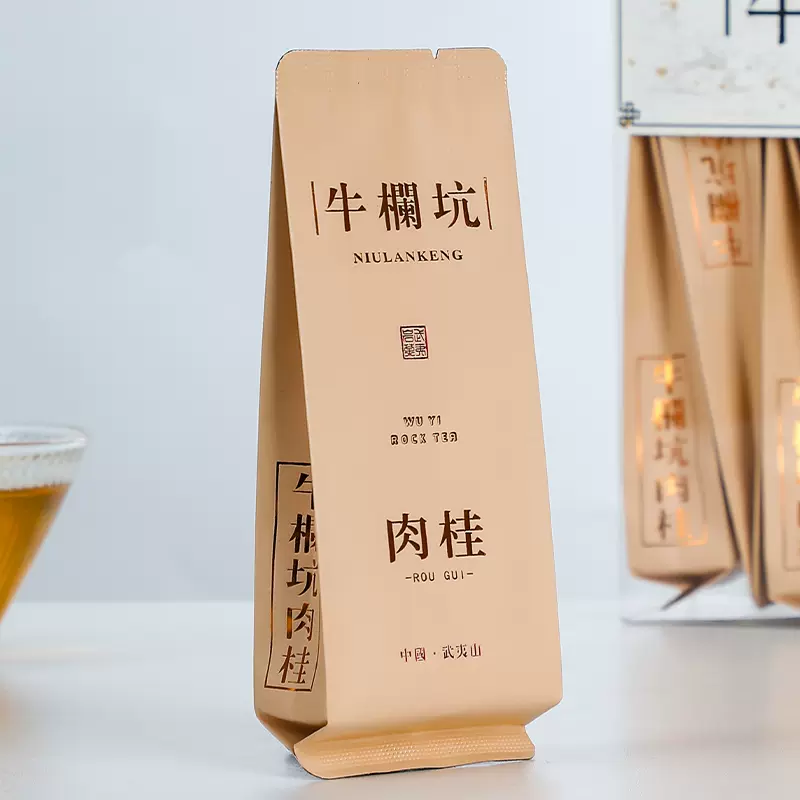 特級烏龍茶　武夷山牛欄坑肉桂岩茶　礼盒8.3g×6袋 日春茶叶乌龙茶凡岩10000牛栏坑肉桂50g武夷山岩茶礼盒装【报价