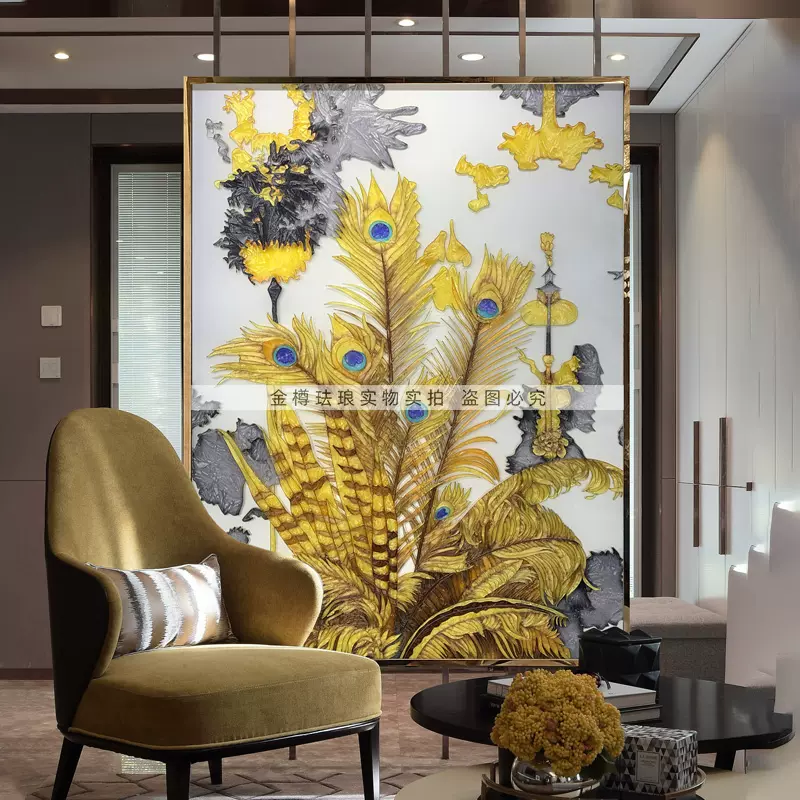 珐琅彩装饰画定制高端屏风客厅挂画轻奢入户玄关餐厅壁画孔雀花翎 珐琅彩装饰画定制高端屏风客厅挂画轻奢入户玄关餐厅壁画孔雀花翎