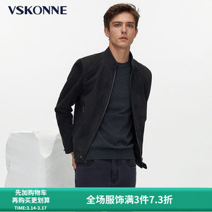
VSKONNE Wisconi shopping mall same style leather jacket for men green sheepskin genuine leather stand collar leather jacket for young and middle-aged people