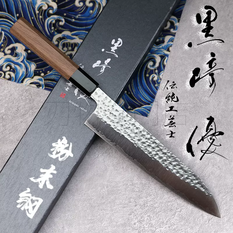 銀座 菊藤 牛刀 180ミリ 粉末ハイス鋼