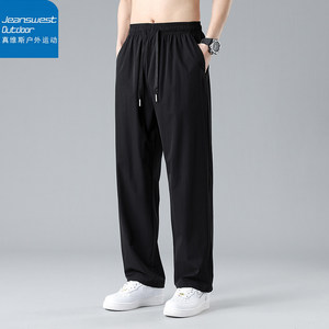 
Jeanswest outdoor sports pants spring and autumn trousers men's straight summer ice silk nine-point sports casual pants H
