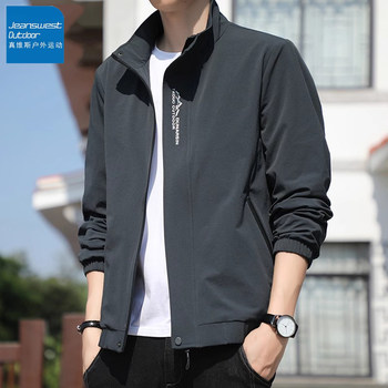 
Jeanswest Outdoor Sports Coat Men's Jacket