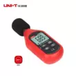 Uliide UT353 Máy đo tiếng ồn có độ chính xác cao Máy đo decibel công nghiệp Máy đo tiếng ồn hộ gia đình Phát hiện âm lượng tiếng ồn Máy đo mức âm thanh