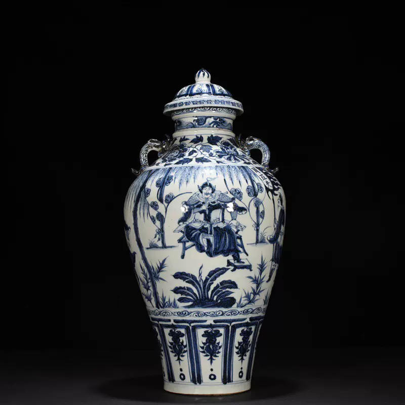 宋汝窑螺钿镶贝四大美女葵口洗古玩古董古瓷器老货收藏