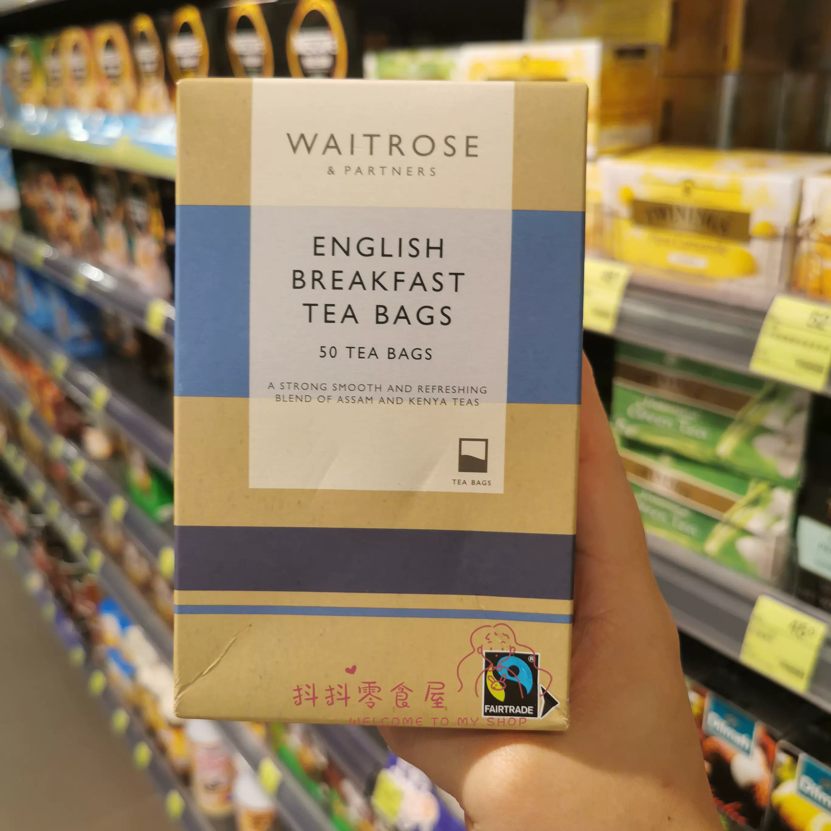 Waitrose（ウェイトローズ） EARL GREY(100個入り) - 茶