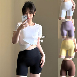 Nude-Feel Summer Seamless Yoga Pants for Women, High-Waisted Tummy Control Fitness Shorts, Tight-Fitting Sports Shorts