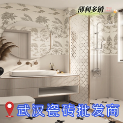 Wuhan French-Style Bathroom Tiles Black and White Retro Kitchen Tiles Bathroom Balcony Non-Slip Floor Tiles