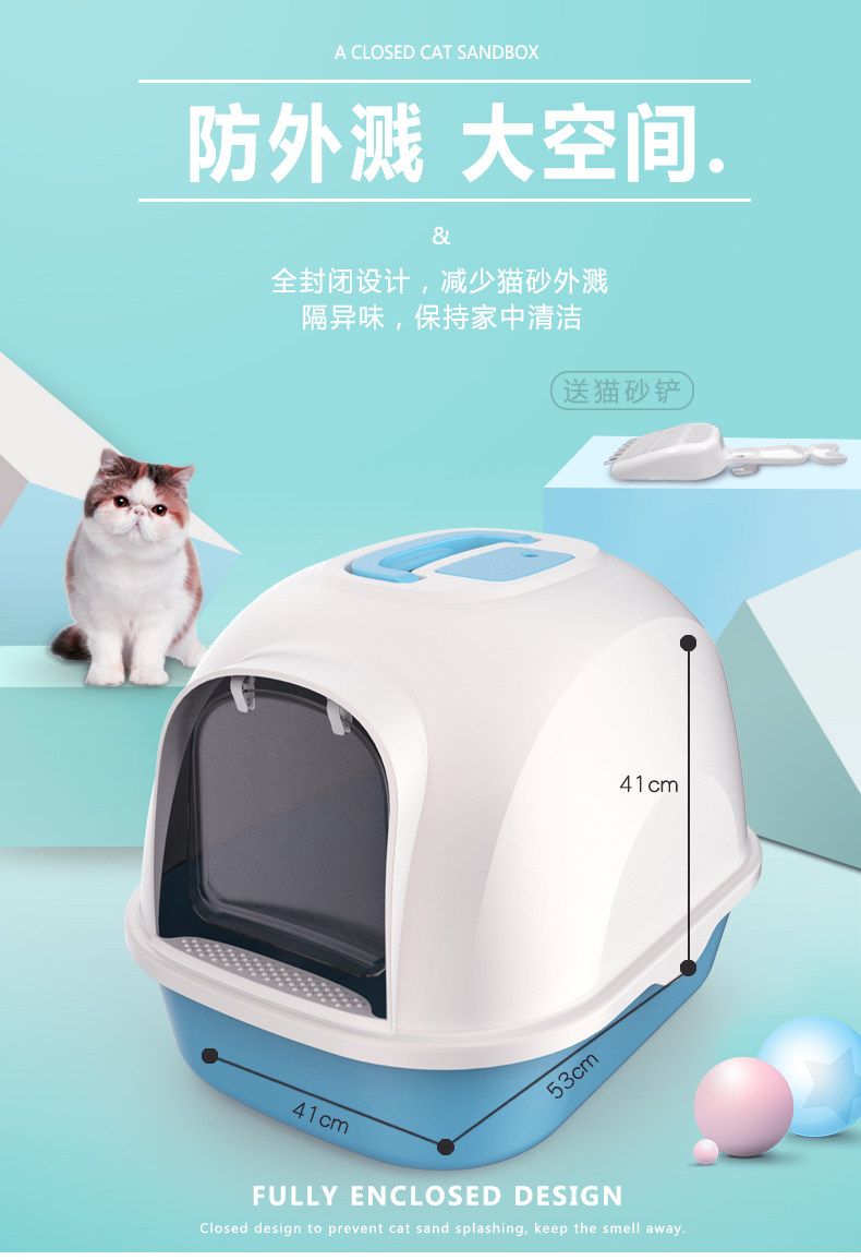 60 Sacchetti Per Lettiera PURA Max E X - Alternativa Economica E Resistente - Foto 6