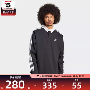 
adidas Adidas clover men's retro three stripes POLO collar long-sleeved sports T-shirt IZ4806