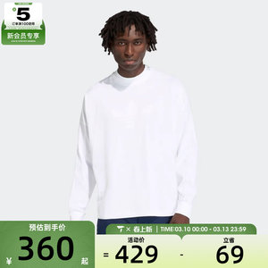 
adidas Adidas clover men's sports casual long-sleeved T-shirt KD6576