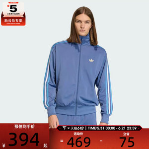 adidas Adidas clover men's three stripes sports fitness jacket coat KD3843