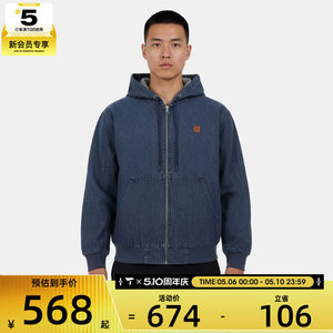 
converse Converse men's sports fitness jacket MCJ411-UHA