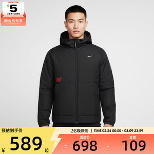 
Year of the Horse Series丨NIKE Nike Men's Hooded Cotton Clothing Sports Simple Casual Jacket IQ3715-010