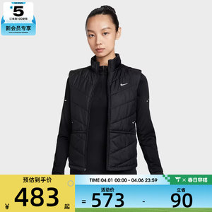 NIKE women's warm sports running casual cotton vest HV2656-010