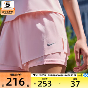 
NIKE Nike Women's Sports and Casual Shorts HJ5377-607