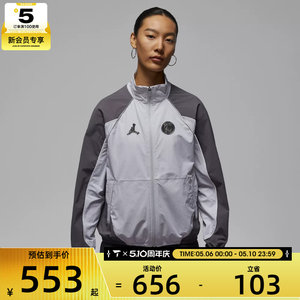 
NIKE women's sports fitness jacket IF3818-043