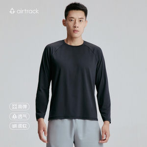 
airtrack丨Taobo official genuine breathable long-sleeved T-shirt men's autumn running moisture-absorbent top is highly elastic and soft