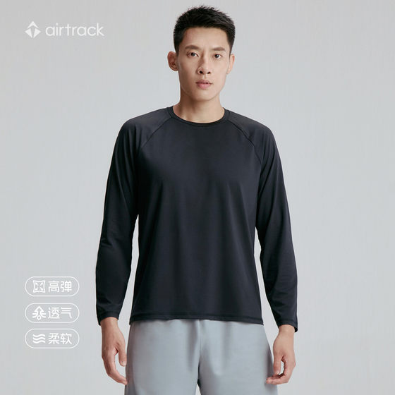 
airtrack丨Taobo official genuine breathable long-sleeved T-shirt men's autumn running moisture-absorbent top is highly elastic and soft