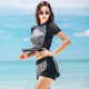 Sanqi swimsuit women conservative split sports Korean student looks slim and covers belly small chest boxer pants hot spring swimming suit