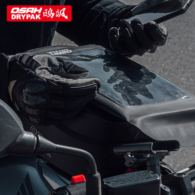 Motorcycle Tank Bag 3L Capacity - Quick Release Waterproof Bag For BMW R1250GS R1200GS R1150RS Models