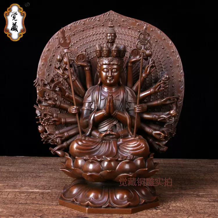 時代仏教美術 銅仏「観音菩薩坐像」觀音菩薩像・仏像・佛像 中国古玩 觉藏纯铜观音菩萨摆件铜千手观音坐像观世音菩萨坐像铜观音佛像