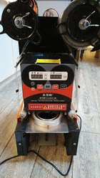 Shui Maolin Fully Automatic 0-Sealing Machine for Sealing Pearl Milk Tea Cups and Soy Milk Cups