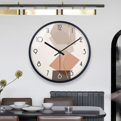 Morandi Wall Clock, Simple Nordic Living Room Wall Clock, Artistic Abstract Clock, Bedroom Decoration, Geometric Color Clock