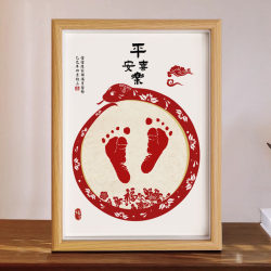 Full Moon Baby Hand and Footprints 100 Days Baby Hand and Footprints