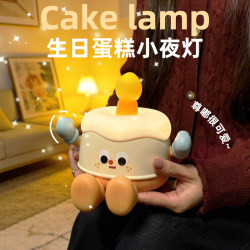 Music Box Cake Night Light Birthday Gift for Girls to Give to Friends, Besties, Men, Practical, Niche, High-End Gift