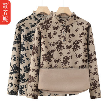 Factory store mother plus velvet thickened bottoming shirt
